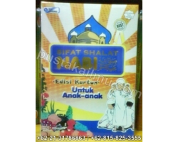 VCD "Sifat Shalat Nabi, Edisi Kartun Untuk Anak-anak"